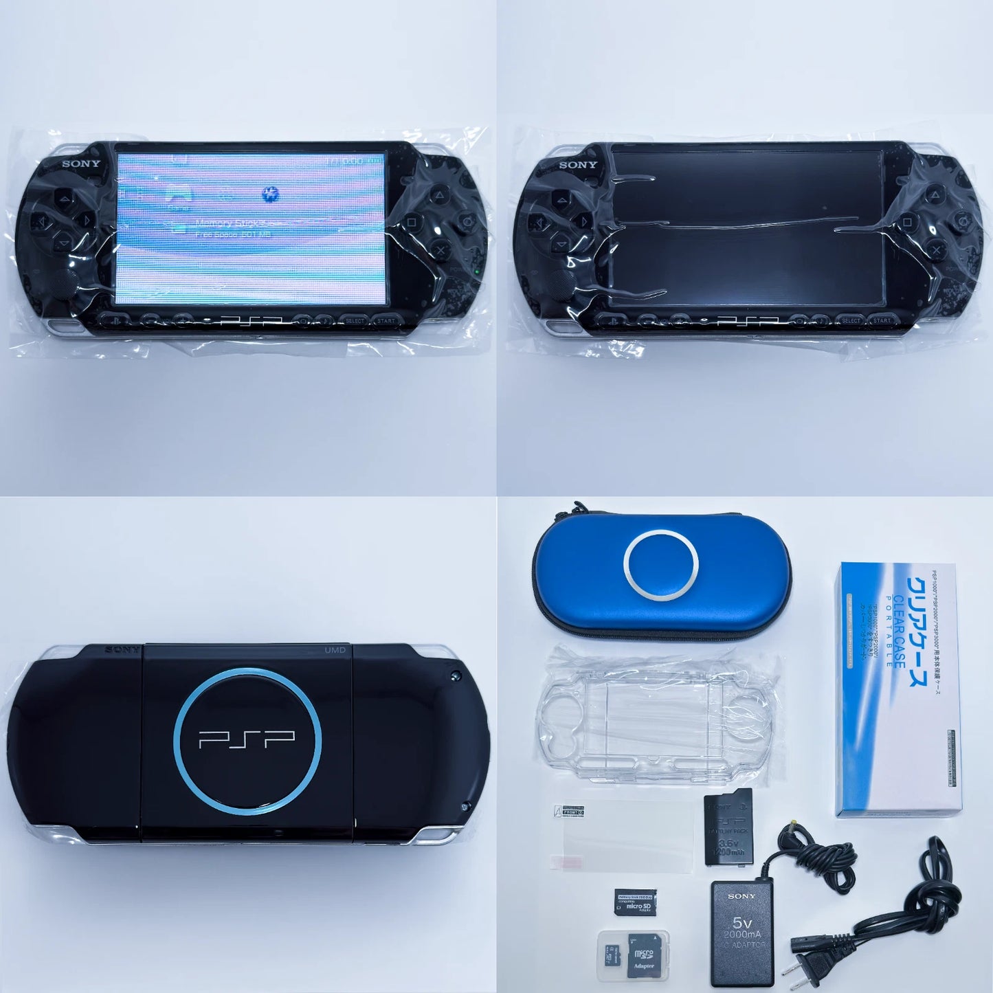 Custom PsP 3000s